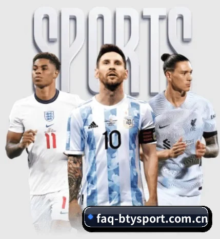 faq-btysport.com.cn的故事 - 体育资讯内容服务