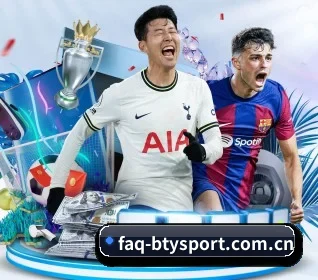 faq-btysport.com.cn的故事 - 体育资讯内容服务
