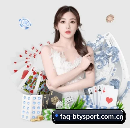 faq-btysport.com.cn APP